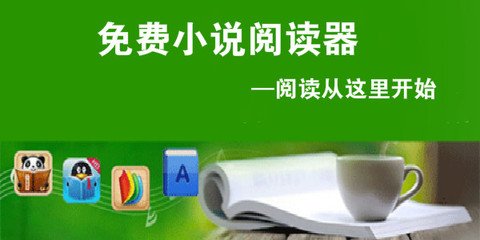 英亚体育下载官网